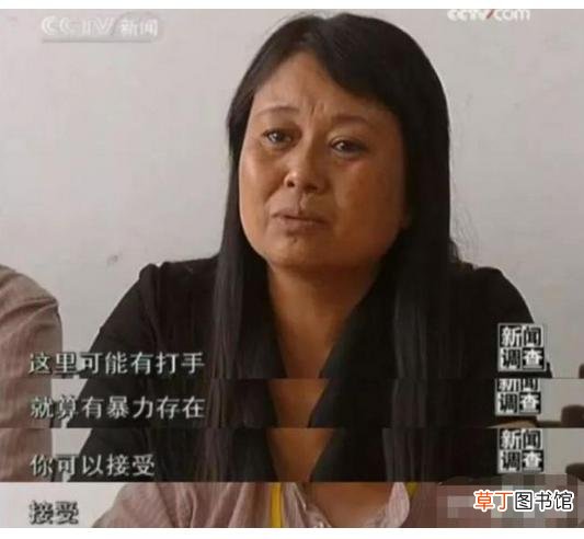 杨永信现在怎么样了?电子游戏真的是网瘾吗?