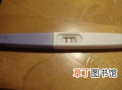验孕棒什么时候测最准确?使用验孕棒的四个注意事项