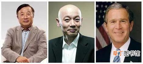 性格特点有哪些?九型人格你属于哪一种