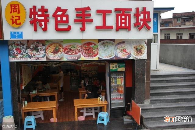 集镇上适合做什么生意,适合农村街镇上开的店