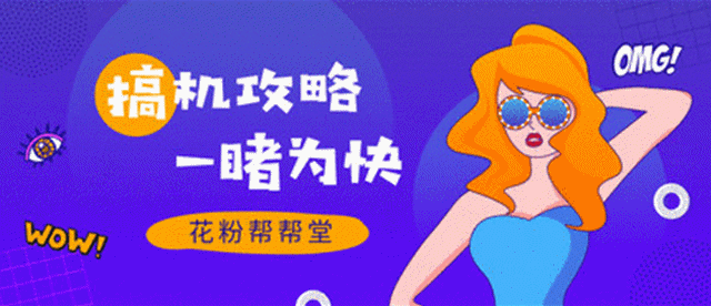 apn设置是什么意思 apn设置