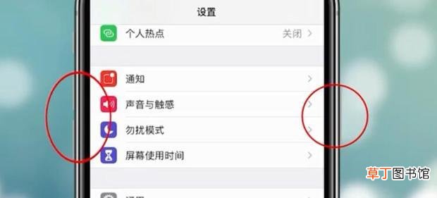 苹果11怎么关机开机？苹果11怎么重启手机