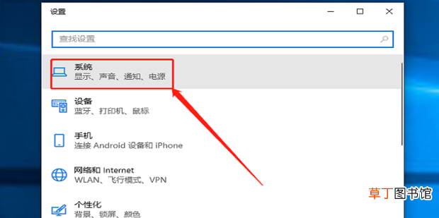 Win10屏幕亮度无法调节怎么办