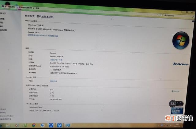 dell笔记本驱动后 启动慢 dell笔记本驱动