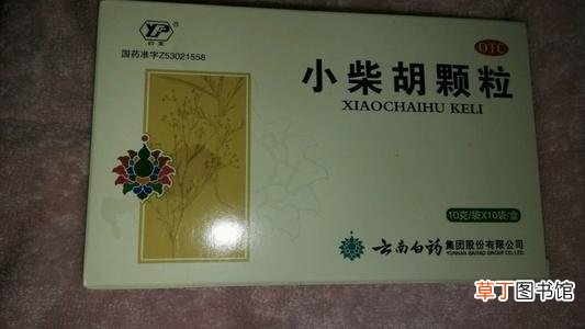 小柴胡颗粒的作用-小柴胡颗粒有什么功效