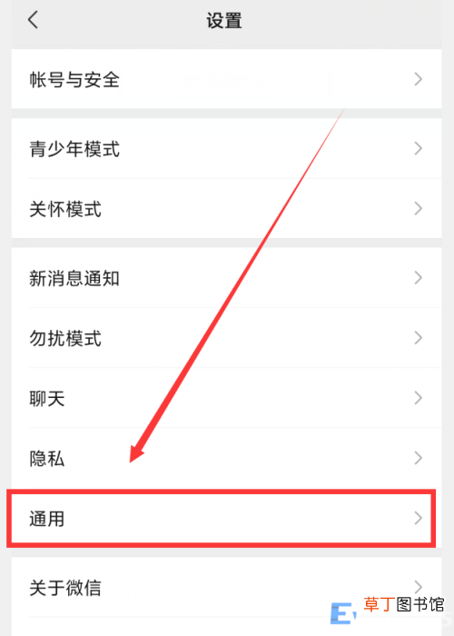 小米手机怎样快速清理5个小技巧 免费在线清理手机垃圾