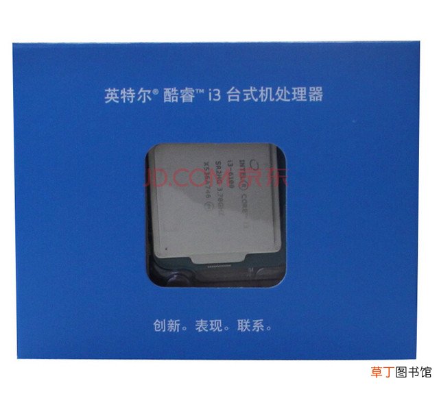 核显处理器大盘点 英特尔510核显参数