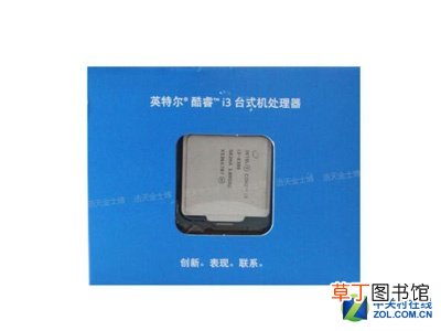 核显处理器大盘点 英特尔510核显参数