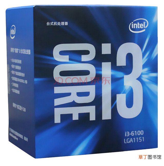 核显处理器大盘点 英特尔510核显参数