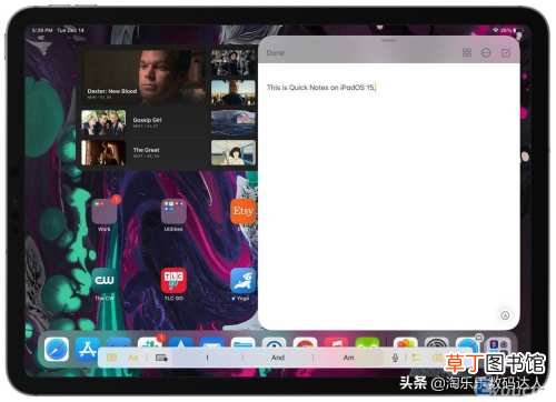 手持iPad必学超详细教程  新手如何使用平板电脑