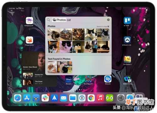 手持iPad必学超详细教程  新手如何使用平板电脑