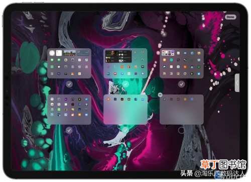 手持iPad必学超详细教程  新手如何使用平板电脑
