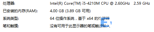 CPU后缀字母详细解释 cpu后缀h是什么意思