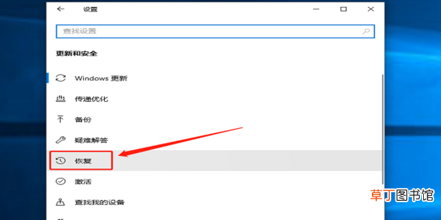 win10老是蓝屏怎么办