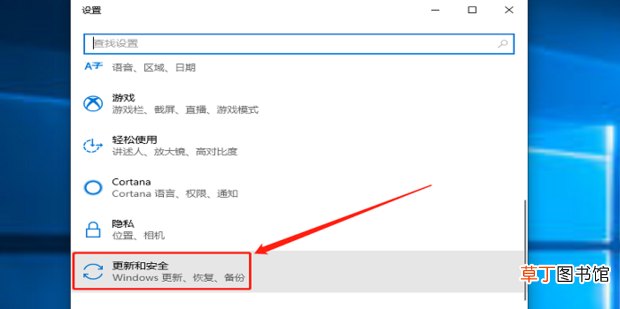 win10老是蓝屏怎么办
