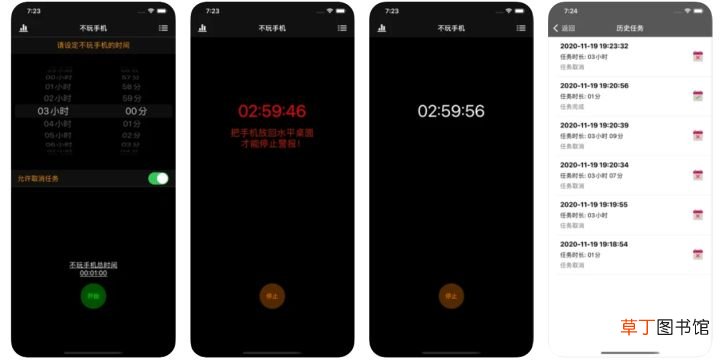 现在好用的交友软件 现在有什么好的交友软件？