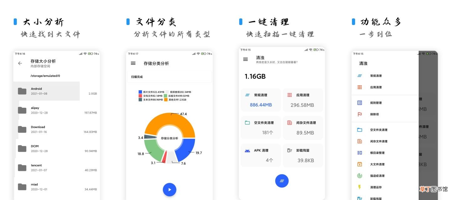 现在好用的交友软件 现在有什么好的交友软件？