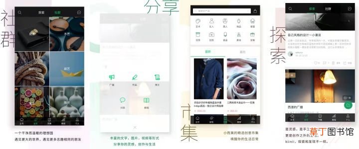 现在好用的交友软件 现在有什么好的交友软件？