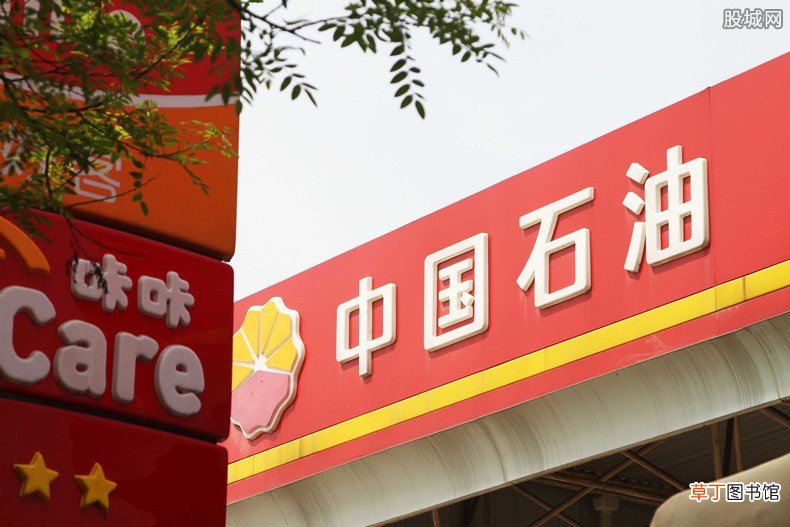 我国页岩油勘探获重大突破,储量具体有多少？