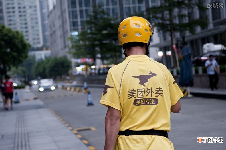 兼职送外卖怎么入行,一般需要满足哪些条件