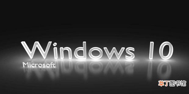 CMD win10系统怎么运行命令行