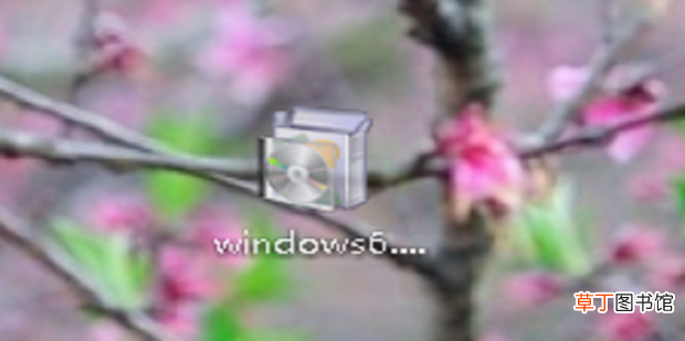 WIN7缺少D3DCompiler_47.dll文件解决方法
