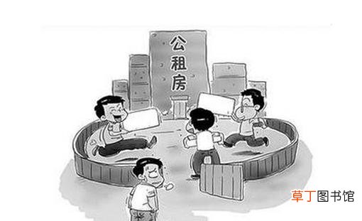 宁波公租房的管理办法和买卖政策
