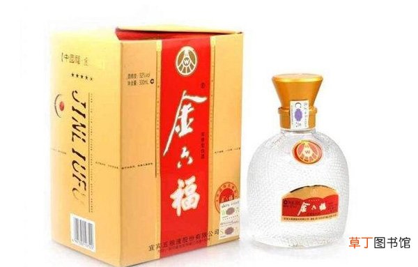 结婚白酒用什么酒啊 结婚用什么酒？