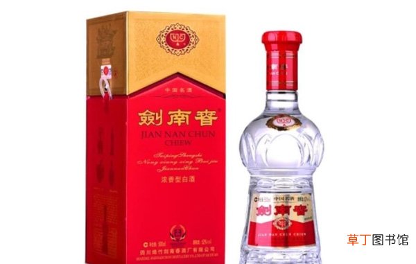 结婚白酒用什么酒啊 结婚用什么酒？