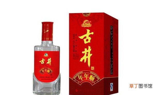 结婚白酒用什么酒啊 结婚用什么酒？