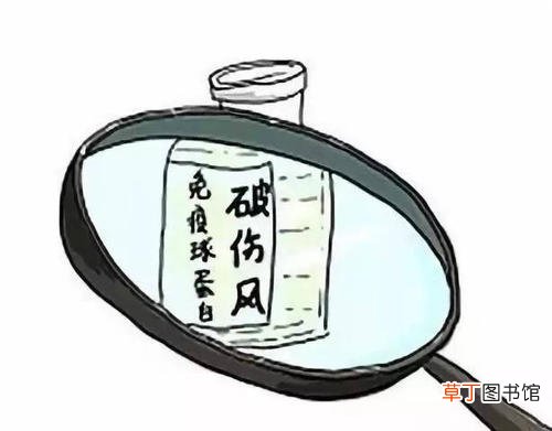 什么是破伤风-破伤风介绍