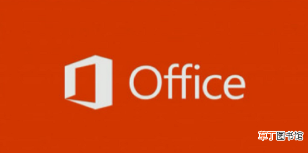 正在更新office,应用程序无法正常启动怎么解决