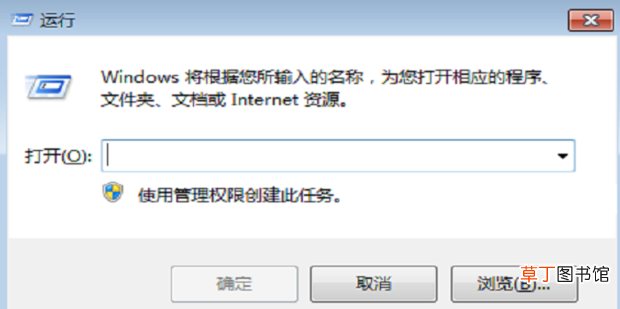 正在更新office,应用程序无法正常启动怎么解决