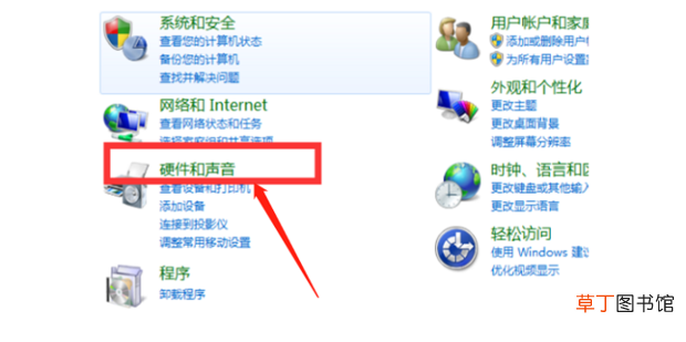 lol 英雄联盟fps低怎么办解决方案