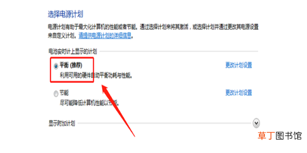 lol 英雄联盟fps低怎么办解决方案