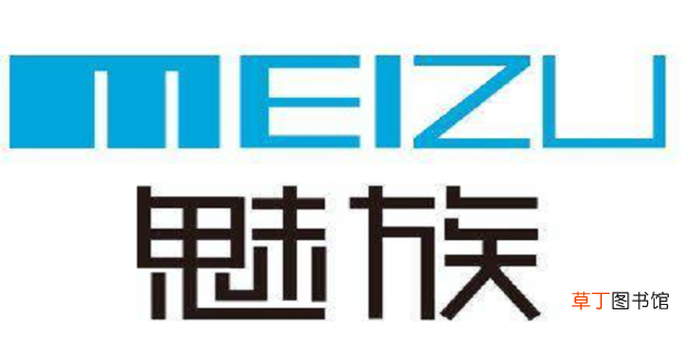 魅族手机新版本怎么打开开发者选项?