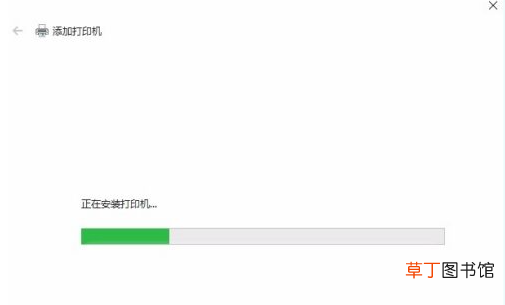 打印机如何安装驱动程序 打印机安装驱动教程