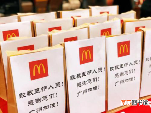 东莞机场专线停运 东莞确诊大学生去过涉疫麦当劳