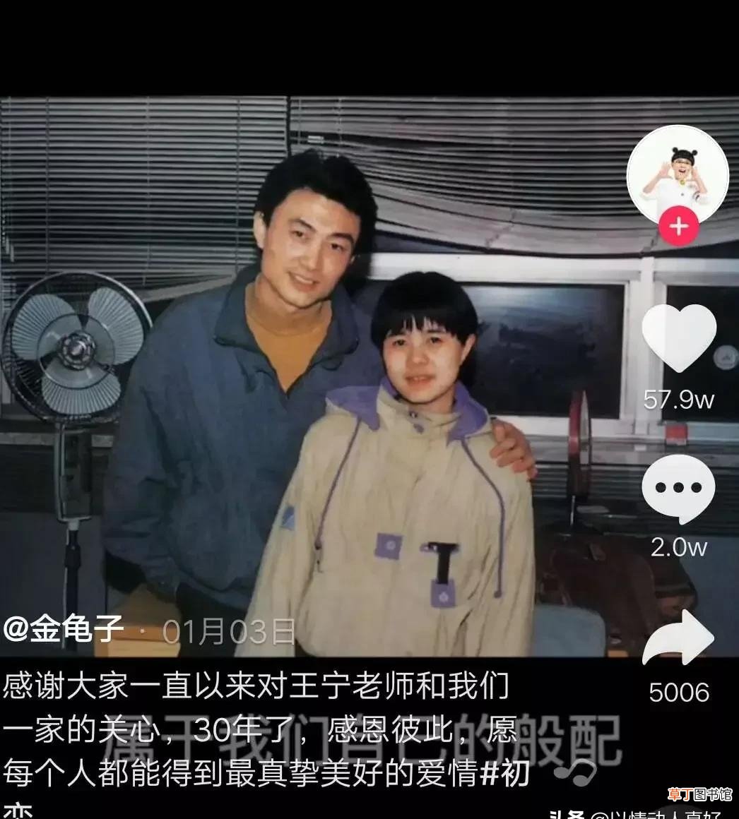 女儿结婚父亲对姑爷说点什么 女儿要结婚了 父亲要说点什么话好