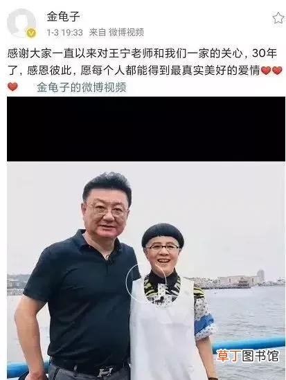 女儿结婚父亲对姑爷说点什么 女儿要结婚了 父亲要说点什么话好