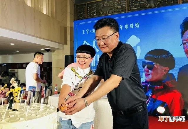 女儿结婚父亲对姑爷说点什么 女儿要结婚了 父亲要说点什么话好