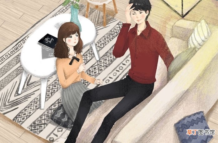 结婚对女人有什么好处 结婚有什么好处