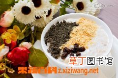 红豆紫米粥的功效和好处
