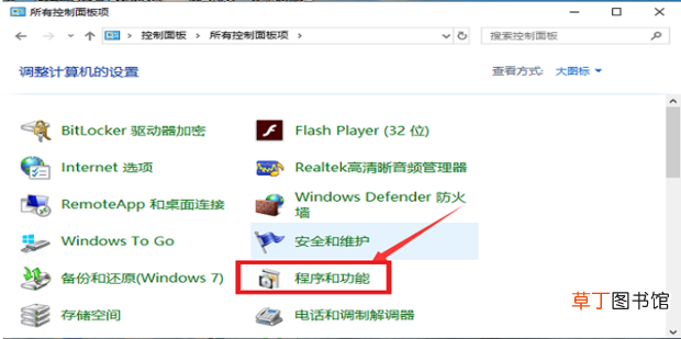 msvcp140.dll丢失怎么解决