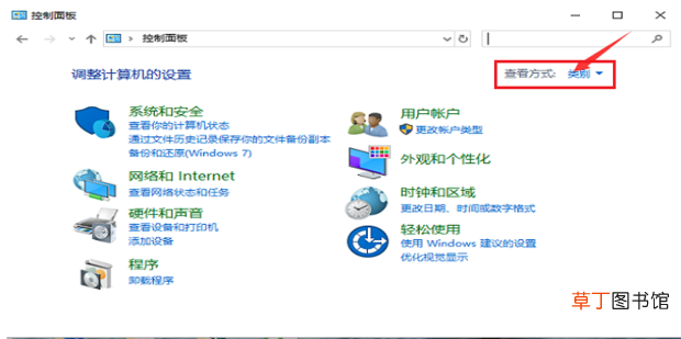 msvcp140.dll丢失怎么解决