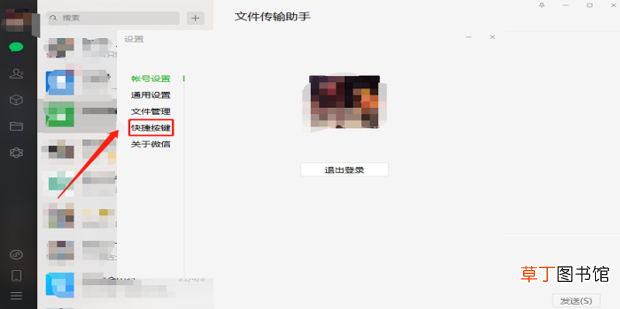 电脑键盘的F2不能重命名了,怎么回事