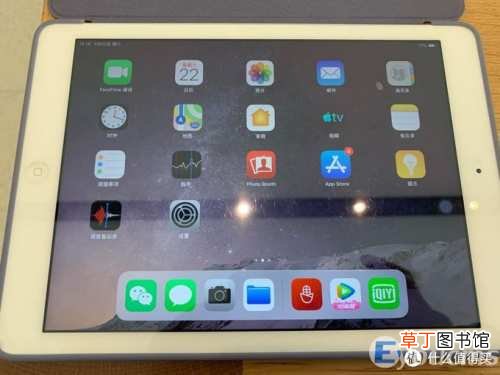亲身体验置换ipad 苹果ipad以旧换新怎么换