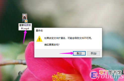 常用的解决方案 手机微信视频开不了怎么回事