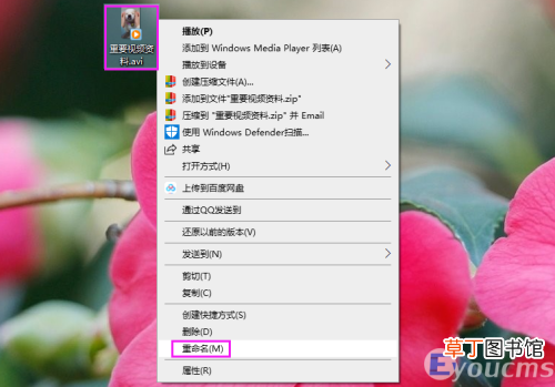 常用的解决方案 手机微信视频开不了怎么回事