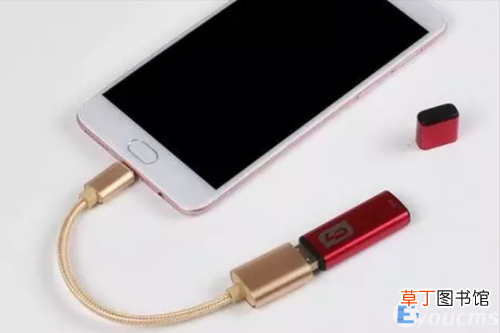 可以使用这两种方式达成 手机电脑两用u盘在手机上怎样用